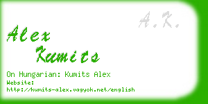 alex kumits business card